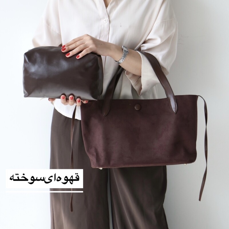کیف جیر جادار زنانه سایلا