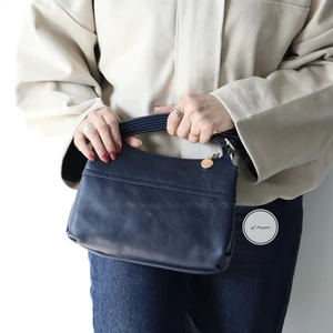 کیف زنانه دوشی مدل چیلکو