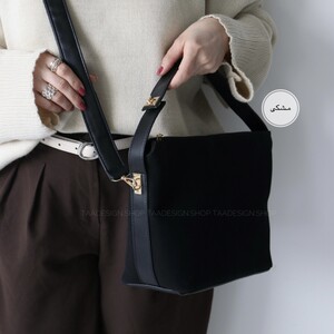 کیف زنانه جیر سامبا دوشی - دستی مدل انیگما