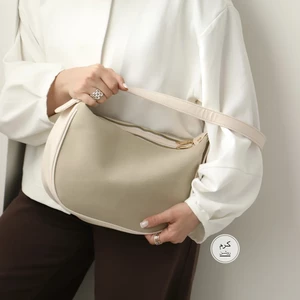 کیف زنانه دوشی مدل کمند جیر