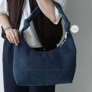 کیف زنانه بزرگ مدل رامیل جیر