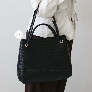 کیف زنانه بزرگ مدل بوسار