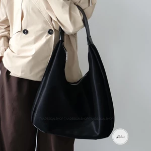 کیف زنانه بزرگ مدل برزان