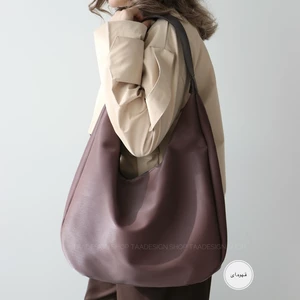کیف زنانه بزرگ مدل برزان