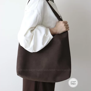 کیف زنانه بزرگ جیر مدل طوبی