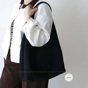 کیف زنانه بزرگ جیر مدل طوبی