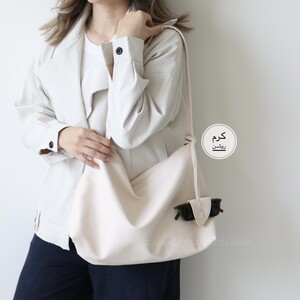 کیف زنانه بزرگ مدل پروا