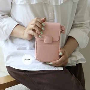 کیف  دوشی - پاسپورتی زنانه مدل کارولینا