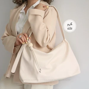 کیف زنانه بزرگ مدل سوگو