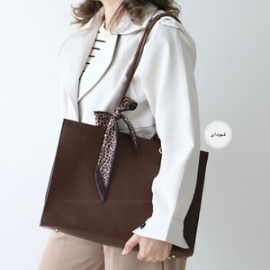 کیف زنانه بزرگ مدل فیونا