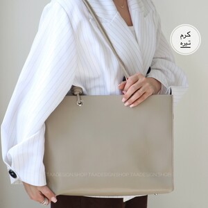 کیف زنانه بزرگ مدل فیونا