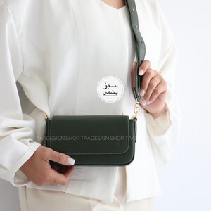 کیف دوشی زنانه مدل لیبن