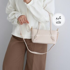 کیف دوشی_دستی  زنانه مدل داماهی