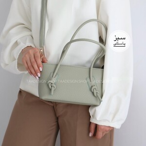 کیف دوشی_دستی  زنانه مدل داماهی