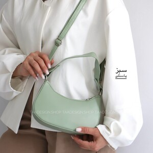 کیف دوشی _دستی زنانه مدل پراک