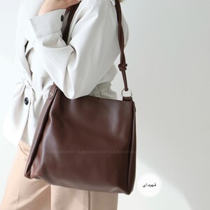 کیف بزرگ  زنانه مدل سوزان