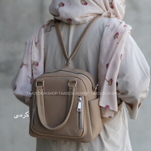 کیف دستی زنانه مدل ژوبین