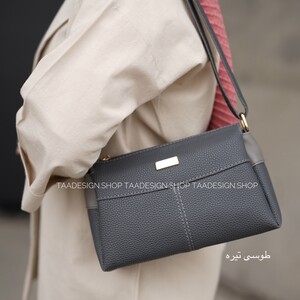 کیف دوشی زنانه مدل هیلا