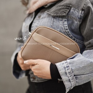 کیف دوشی لامیا