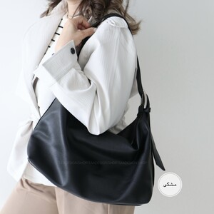 کیف بزرگ زنانه مدل آذرین