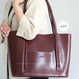 کیف بزرگ دوشی زنانه ZARA مدل za3001