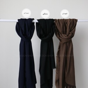 شال جناقی  مدل پاچیرا