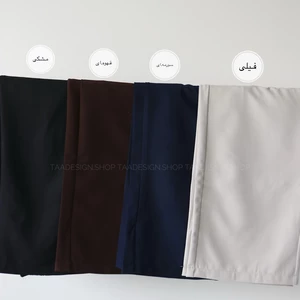 شلوار زنانه مدل سروان