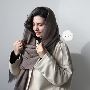 شال حصیری مدل آلاله