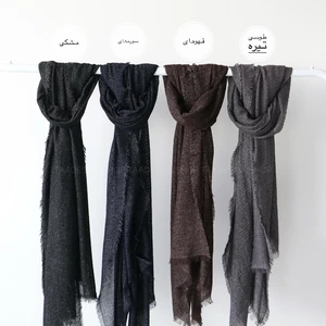 شال حصیری مدل آلاله