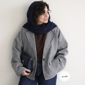 کت پشمی  مدل هات چاکلت