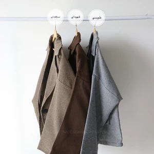 کت پشمی  مدل هات چاکلت