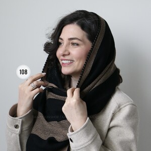 شال بافت پاییزی مدل یوکا