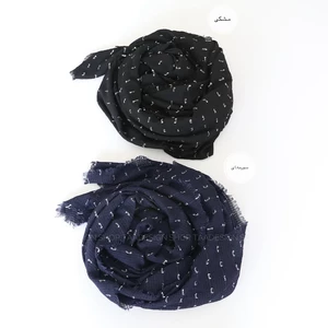 شال پاییزی مدل مگنولیا