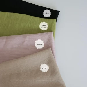 مینی اسکارف مدل پوتوس