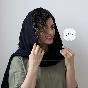 شال  پلیسه ریز مدل ترخون