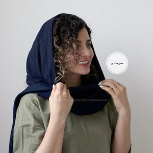 شال  پلیسه ریز مدل ترخون