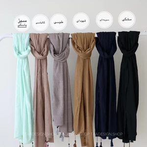 شال  پلیسه ریز مدل ترخون