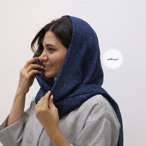 شال حریر سنگشور مدل لیلیوم