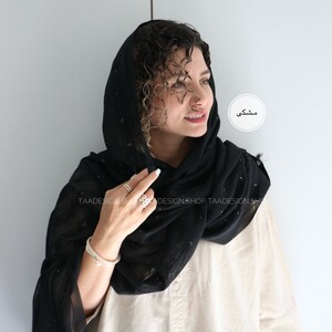 شال لمه دوزی مدل پیونی