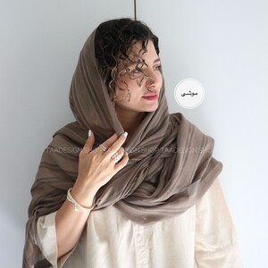 شال لمه دوزی مدل پیونی