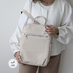 کوله پشتی بزرگ دانشگاهی دخترانه مارتادلا