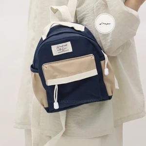 کوله پشتی مینی آیلا