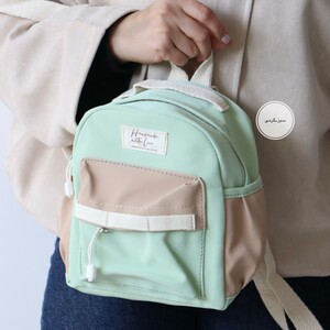 کوله پشتی مینی آیلا