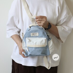 کوله پشتی مینی آیلا