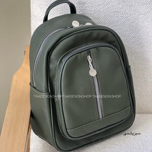 کوله پشتی دانشگاهی دخترانه مدل رابین