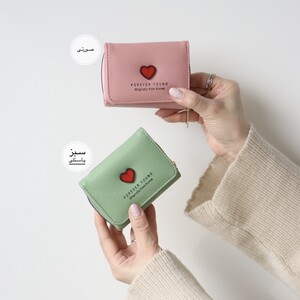 کیف پول و جاکارتی دلبرک