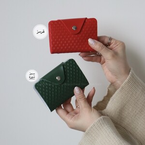 جاکارتی دبش