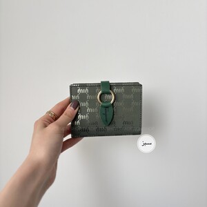 کیف پول و جاکارتی لوپی