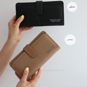 کیف پول و جاکارتی آریانا