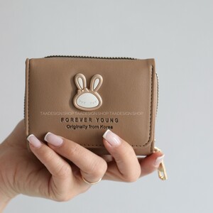 کیف پول و جاکارتی رایتو